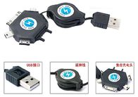 1 つの USB 引き込み式充満 cable/USB の延長ケーブル/力 USB cable/USB のコネクターに付き 6 つ